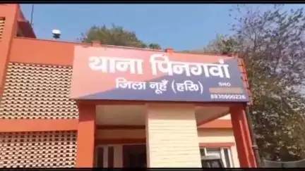 नूह: गांव झिमरावट में ईद के दूसरे दिन गोवंश और एक कटी हुई गाय बरामद, पुलिस को देखकर आरोपी भागे