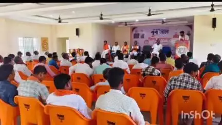 किशनगंज: धरमगंज स्थित भाजपा कार्यालय में पूर्व जिलाध्यक्ष की अध्यक्षता में बैठक आयोजित