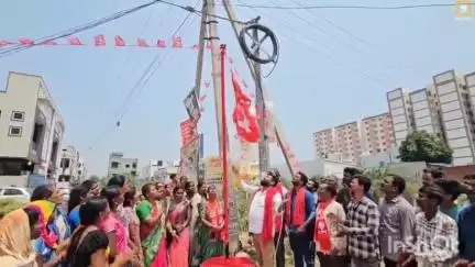 రాజేంద్రనగర్: హయత్నగర్ లో సిపిఐ మహాసభ