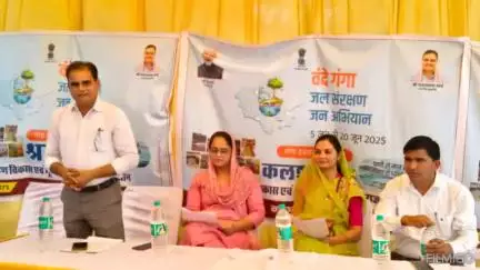 सुजानगढ़: सुजानगढ़ में वंदे गंगा जल संरक्षण जन अभियान के तहत संगोष्ठी का आयोजन, किया गया पौधारोपण