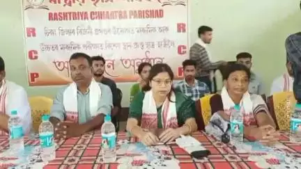 বিজনী ভাগ: বিজনীত ৰাষ্ট্ৰীয় ছাত্ৰ পৰিষদৰ উদ্যোগত কৃতি ছাত্ৰ-ছাত্ৰীক সম্বৰ্ধনা, উপস্থিত বিটিআৰৰ পাৰিষদ প্ৰদীপ কুমাৰ বায়ন