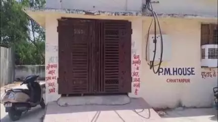 छतरपुर नगर: चंदेरा कॉलोनी में संदिग्ध हालात में युवती की मौत, जिला अस्पताल में हुआ पोस्टमार्टम