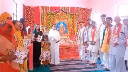 लवकुशनगर में भगवती मानव कल्याण संगठन की महाआरती संपन्न, नशा मुक्ति पर ज़ोर दिया गया