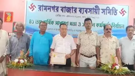 রামনগর ১: রামনগর বাজার ব্যবসায়ী সমিতির নির্বাচনে  বিনা প্রতিদ্বন্দিতায় জয়ী তৃণমূল