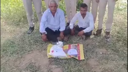 चितलवाना: वासन चौहान में शादी में मेहमानों को अफीम की मनुहार, सांचौर पुलिस ने आरोपियों को किया गिरफ्तार