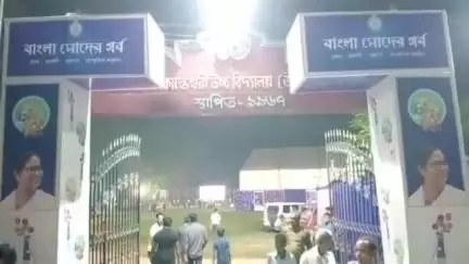 কোচবিহার ১: কোচবিহার চিলকির হাটে বাংলা মোদের গর্ব অনুষ্ঠানে শেষ দিনে উপস্থিত অভিজিৎ দে ভৌমিক সহ অন্যান্যরা