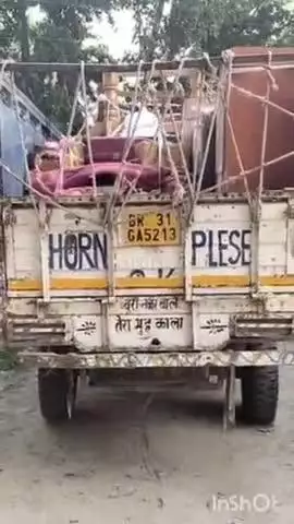 पटोरी: एनएच 122बी ठाकुरबारी के पास पिकअप वैन की टक्कर से युवक की मौत, एक घायल