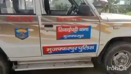 मीनापुर: शीतलपट्टी गांव से 25 लीटर देसी शराब के साथ एक कारोबारी गिरफ्तार, भेजा गया जेल