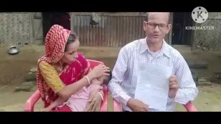 বিলোনিয়া: হরিপুরের আমতলী এলাকার রবিশঙ্কর সরকার আড়াই বছরের এক শিশু বাঁচানোর জন্য সংবাদমাধ্যমের সামনে কি বলে # jansamasya