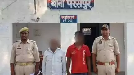 करनैलगंज: परसपुर पुलिस ने पुलिस टीम पर हमला करने वाले 2 आरोपियों को किया गिरफ्तार, 2 आरोपी अभी भी फरार