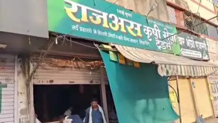 अकोला: अजित 155 आणि अजित 5 बियाण्याचा निर्माण झाला तुटवडा, शेतकऱ्यांची होत आहे भटकंती #Jansamasya