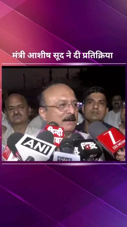 पार्लियामेंट स्ट्रीट: दिल्ली सरकार दिल्ली के विकास के लिए प्रतिबद्ध: मंत्री आशीष सूद