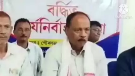 গোলাঘাট: পৌৰসভা কাৰ্য্যালয়ৰ প্ৰেক্ষাগৃহত সদৌ   চুতীয়া জাতি সন্মিলনৰ কেন্দ্ৰীয় বৰ্দ্ধিত  কাৰ্যনিৰ্বাহক সভা অনুষ্ঠিত