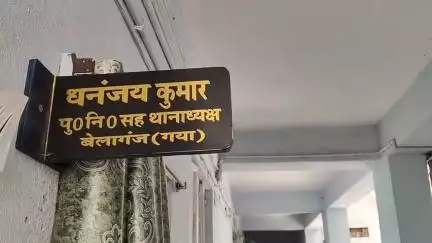 बेलागंज: बेलागंज थाने की पुलिस ने अवैध बालू से लदे एक ट्रैक्टर को किया ज़ब्त
