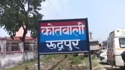 रुद्रपुर: जाफरपुर में डंपर की टक्कर से साइकिल सवार व्यक्ति की मौत के मामले में पुलिस ने डंपर चालक के खिलाफ दर्ज किया मुकदमा