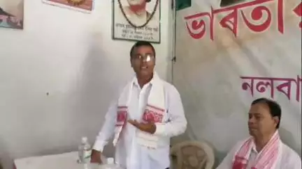 নলবাৰী: চহৰস্থিত ৰাজীৱ ভৱনত বিশেষ সম্বৰ্দ্ধনা আৰু সাংগঠনিক সভা