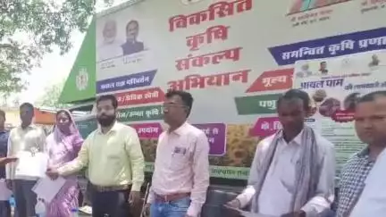 महासमुंद: महासमुंद जिले में विकसित कृषि संकल्प अभियान ने आत्मनिर्भर खेती की ओर बढ़ाया कदम