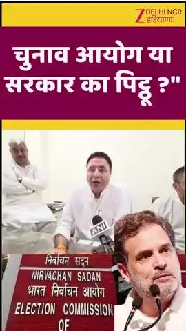 आज बहादुरगढ़ जिला झज्जर में प्रेस वार्ता दौरान  राज्यसभा सांसद, चौधरी रणदीप सिंह सुरजेवाला संग बिजेंद्र माजरा