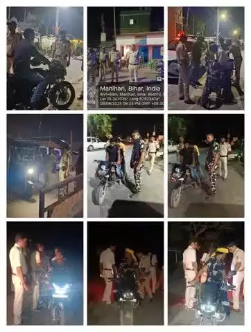 कटिहार जिलान्तर्गत आमजनों की सुरक्षा एवं अपराध नियंत्रण हेतु पूरे जिले में विशेष वाहन चेकिंग/रोको टोको अभियान जारी......