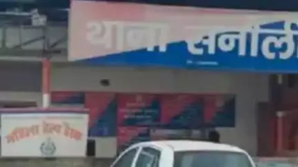 पानीपत: पानीपत में बकरीद पर खूनी संघर्ष, कुर्बानी के छुरे से युवक ने व्यक्ति के सिर, पेट व छाती पर किए कई वार