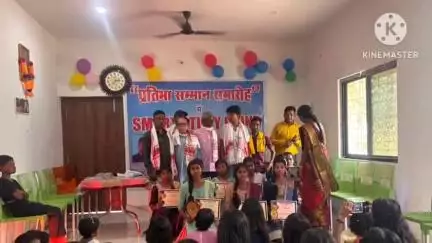 राहे: स्मार्ट स्टडी पॉइंट कोचिंग संस्था, लोवाहातू में प्रतिभा सम्मान समारोह का आयोजन