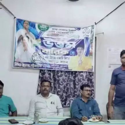 পটাশপুর ১: পটাশপুর উন্নয়ন সমবায় সমিতি লিমিটেডের আসন্ন নির্বাচনকে কেন্দ্র করে  প্রস্তুতি সভা।