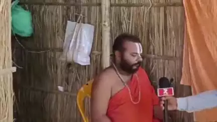 अगिआंव: अगिआँव के श्री सूर्य नारायण महायज्ञ में आए श्री स्वामी पुरुषोतमाचार्य जी महाराज का धाकड़ साक्षात्कार