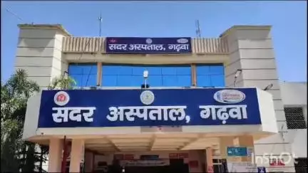 रमना: रमना थाना क्षेत्र के सिलिदाग गांव में साइकिल से गिरकर एक व्यक्ति हुआ घायल, सदर अस्पताल में भर्ती किया गया