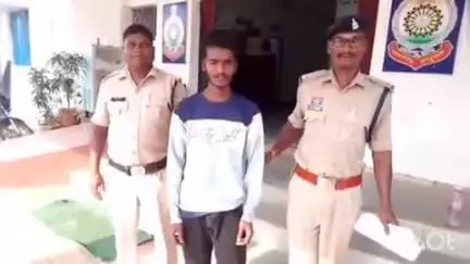 अंबिकापुर: दरिमा पुलिस टीम ने नाबालिग से शादी का झांसा देकर जबरन दुष्कर्म करने वाले आरोपी करण को किया गिरफ्तार