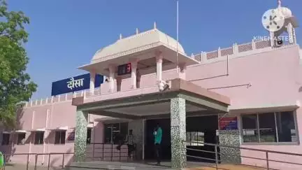 दौसा: जिला कांग्रेस कमेटी की बैठक: स्व. किसान नेता राजेश पायलेट की पुण्यतिथि की तैयारी को लेकर खान भांकरी रोड पर होगी आयोजित