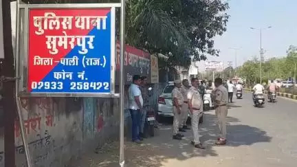 सुमेरपुर: जोधपुर रेंज के आईजी विकास कुमार द्वारा चलाए जा रहे ऑपरेशन मासूम के तहत पुलिस ने सुमेरपुर के होटल से दो मासूम को छुड़ाया