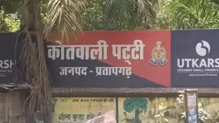 पट्टी: बारात में डीजे बजाने को लेकर परसद गांव निवासी युवक की पिटाई, 4 नामजद व 2 अज्ञात पर दर्ज हुआ मुकदमा