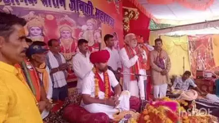नरसिंहगढ़: ग्राम सौंठी में एकादश कुण्डात्मक श्री राम जानकी मंदिर की प्राणप्रतिष्ठा का आयोजन संपन्न