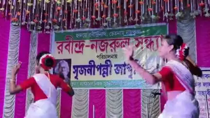 বারাসাত ১: দত্তপুকুর সৃজনী পল্লী জাগৃতি ক্লাবের উদ্যোগে অনুষ্ঠিত হলো রবীন্দ্র-নজরুল সন্ধ্যা: গুণীজন সংবর্ধনা ও স্মরণ