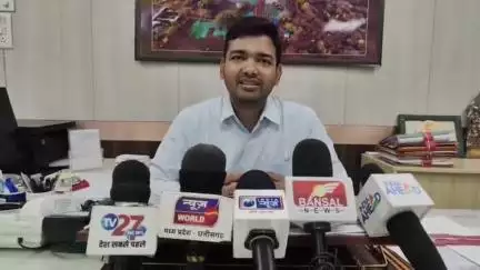 रायसेन: रायसेन कलेक्टर ने कहा, सभी सरकारी विभाग समय पर बिजली बिल जमा करें