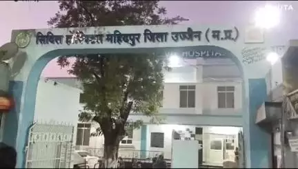 झारडा: महिदपुर तहसील के झारडा कटन गांव के पास कुत्ते के कारण मोटरसाइकिल दुर्घटना में एक युवक घायल