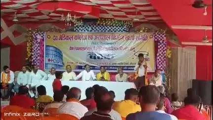 देव: सीता लाल गली के एक रिसॉर्ट में देव के पातालगंगा में मेडिकल कॉलेज और जिले का नाम देव कराने को लेकर हुई बैठक