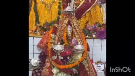 भुंतर: भुंतर तहसील की भुईन पंचायत के पीपलागे गांव में माता शीतला जी के सम्मान में आयोजित किया गया दो दिवसीय मेला