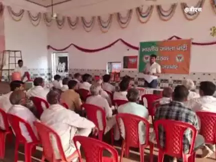 खेरागढ़: जगनेर में भाजपा मंडल की कार्यशाला सम्पन्न हुई