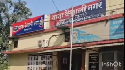 दुर्ग: डबल मुनाफे के चक्कर में प्रॉपर्टी डीलर ने गंवाए ₹1.30 करोड़, 4 लोगों ने शेयर ट्रेडिंग के नाम पर की ठगी, आरोपी फरार