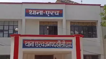 गरौठा: एरच थाना पुलिस ने नाबालिग लड़की के गुमशुदा होने पर गुमशुदगी दर्ज कर जांच शुरू की