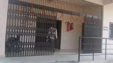 बैरिया: पूजाहा गद्दीयानि के पास युवक पर चाकू से हमला, लूटे रुपए, बेतिया रेफर