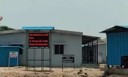 भैयाथान: प्रकाश इंडस्ट्रीज की साजिश नाकाम, केवरा में बिना राजस्व अधिकारी के कराई गई ग्रामसभा, ग्रामीणों ने किया बहिष्कार