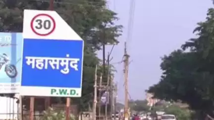 महासमुंद: महासमुंद जिले में 2025 में 234 सड़क दुर्घटनाओं में कुल 154 लोगों की हुई मौत