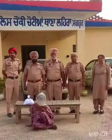 ਸੰਗਰੂਰ: ਪੁਲਿਸ ਚੌਂਕੀ ਚੋਟੀਆਂ ਦੀ ਪੁਲਿਸ ਨੇ ਇੱਕ ਔਰਤ ਨੂੰ ਕਾਬੂ ਕਰਕੇ 800 ਗ੍ਰਾਮ ਸੁਲਫ਼ਾ ਕੀਤਾ ਬਰਾਮਦ