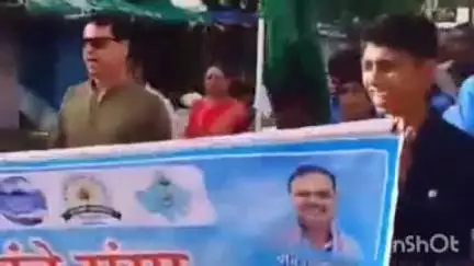 मावली: मावली में वंदे गंगा जल संरक्षण जन अभियान के तहत निकाली गई रैली, मानव श्रृंखला बनाकर ग्रामीणों को किया जागरूक