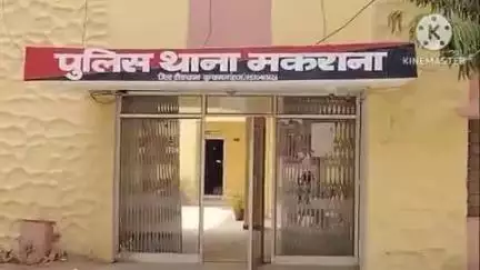 मकराना: मकराना विधायक जाकिर हुसैन गैसावत और उनके पुत्रों के खिलाफ जानलेवा हमले का मामला मकराना थाने में दर्ज