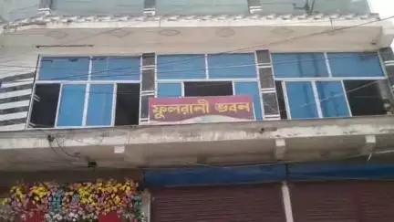 চাকদা: আজ চাকদার ফুলরাণী ভবনে নদীয়া সাউথ লাক্সারি বাস ওনার এন্ড অপারেটর অ্যাসোসিয়েশনের বার্ষিক সাধারণ সভা অনুষ্ঠিত হলো