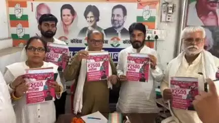 गोपालगंज: कांग्रेस कमेटी के जिला कार्यालय में बैठक, जिला अध्यक्ष ओम प्रकाश गर्ग ने कहा- हर महिला तक पहुँचेगी कांग्रेस