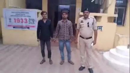 बलौदाबाज़ार: खम्हरिया यदू में जान से मारने की नीयत से प्राणघातक चोट पहुंचाने वाले 2 आरोपियों को सिटी कोतवाली पुलिस ने गिरफ्तार